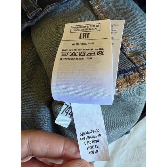 NWT Gap Women’s Distressed Favorite Jeggings, Dark Indigo Wash, Sz 29 Regular - Picture 8 of 8